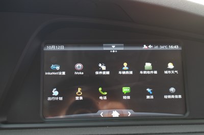 15款與14款MG6超詳細(xì)對(duì)比 全面解析進(jìn)化與傳承，助你精明選購(gòu)