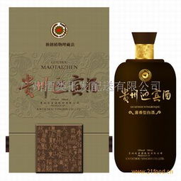 酒類(lèi)批發(fā)配送 產(chǎn)品展示與創(chuàng)業(yè)機(jī)遇