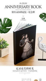 水晶臺 點(diǎn)亮藝術(shù)交流活動的璀璨舞臺